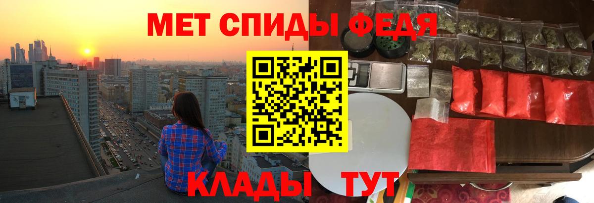 АМФ  Вход с VPN  Гагарин  АМФ Premium 