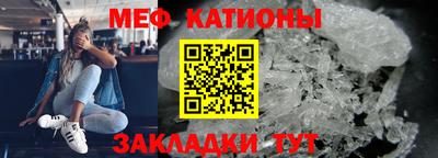 PSILOCYBIN Балахна