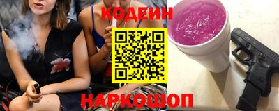 СК Балашиха