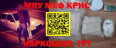 твердый Красноармейск