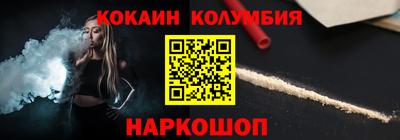 ECSTASY Балаково