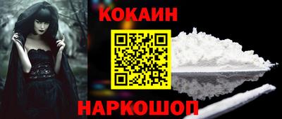 ECSTASY Балаково