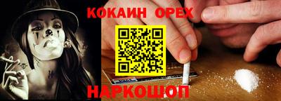 ECSTASY Балаково