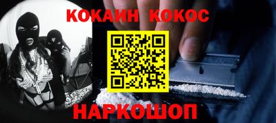 ECSTASY Балаково