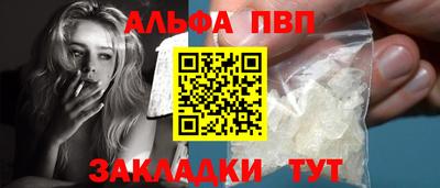 ECSTASY Балаково