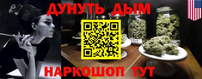 СК Балашиха