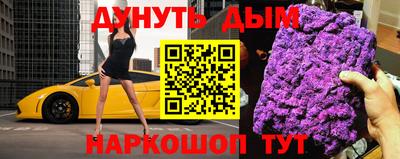 ECSTASY Балаково
