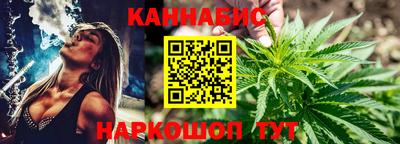 PSILOCYBIN Балахна