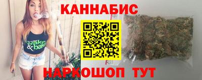 PSILOCYBIN Балахна