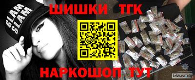 PSILOCYBIN Балахна