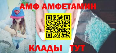 ECSTASY Балаково