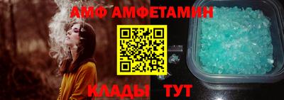 СК Балашиха