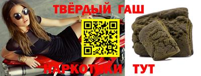 PSILOCYBIN Балахна