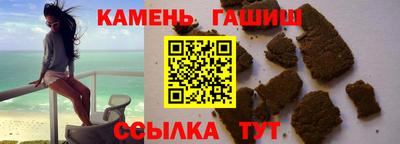 ECSTASY Балаково