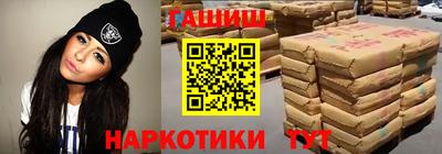 СК Балашиха