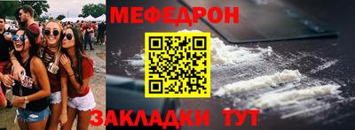 СК Балашиха