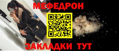 ECSTASY Балаково
