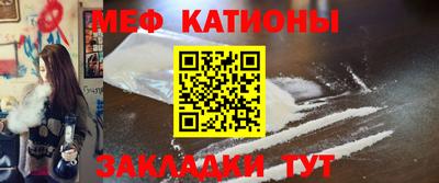 ECSTASY Балаково