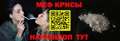 ECSTASY Балаково