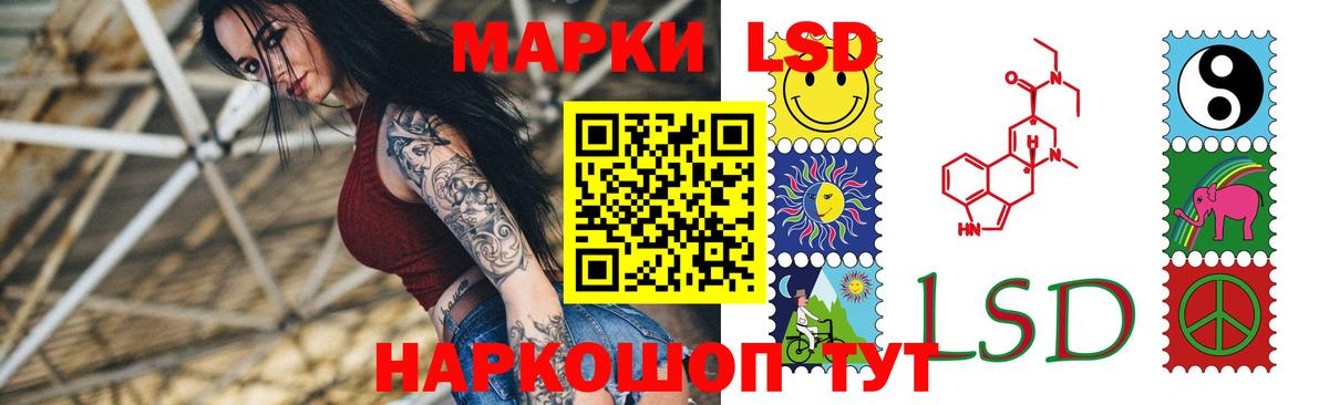 Гагарин  KRAKEN tor  ЛСД экстази кислота  Вход с VPN  ЛСД экстази ecstasy  Лсд 25 экстази 